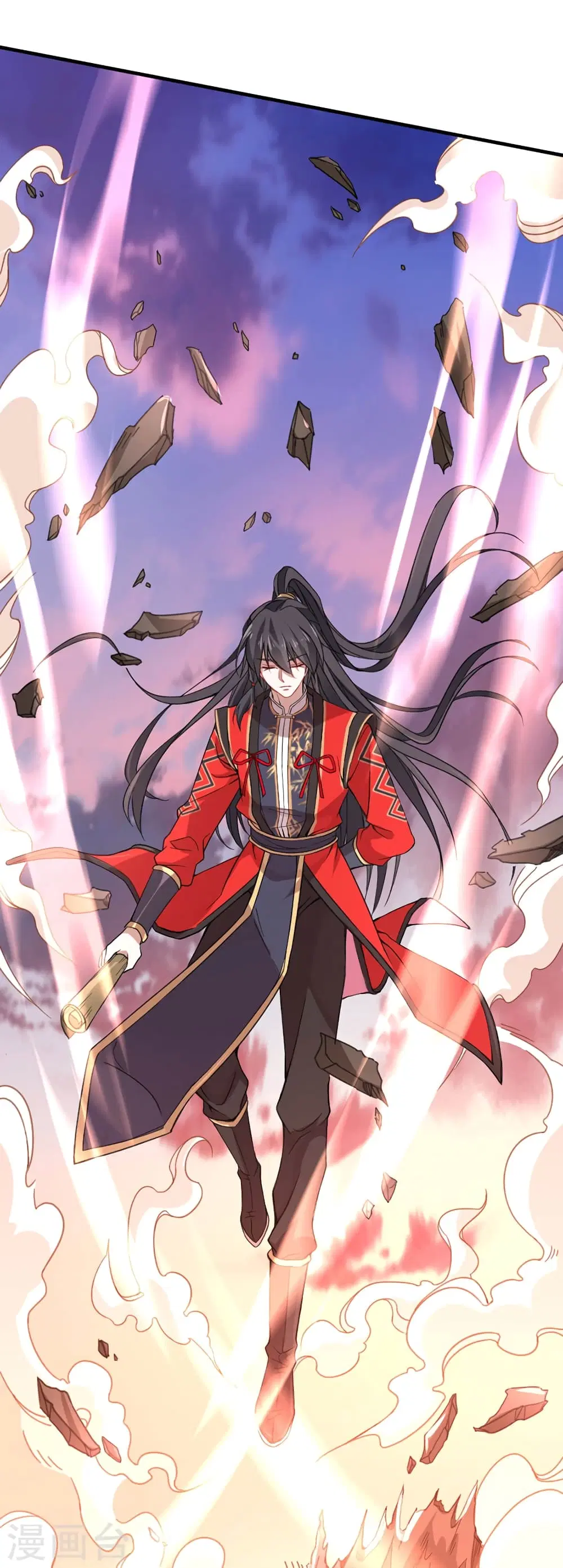 Return of Divine Emperor ตอนที่ 44 หน้า 8