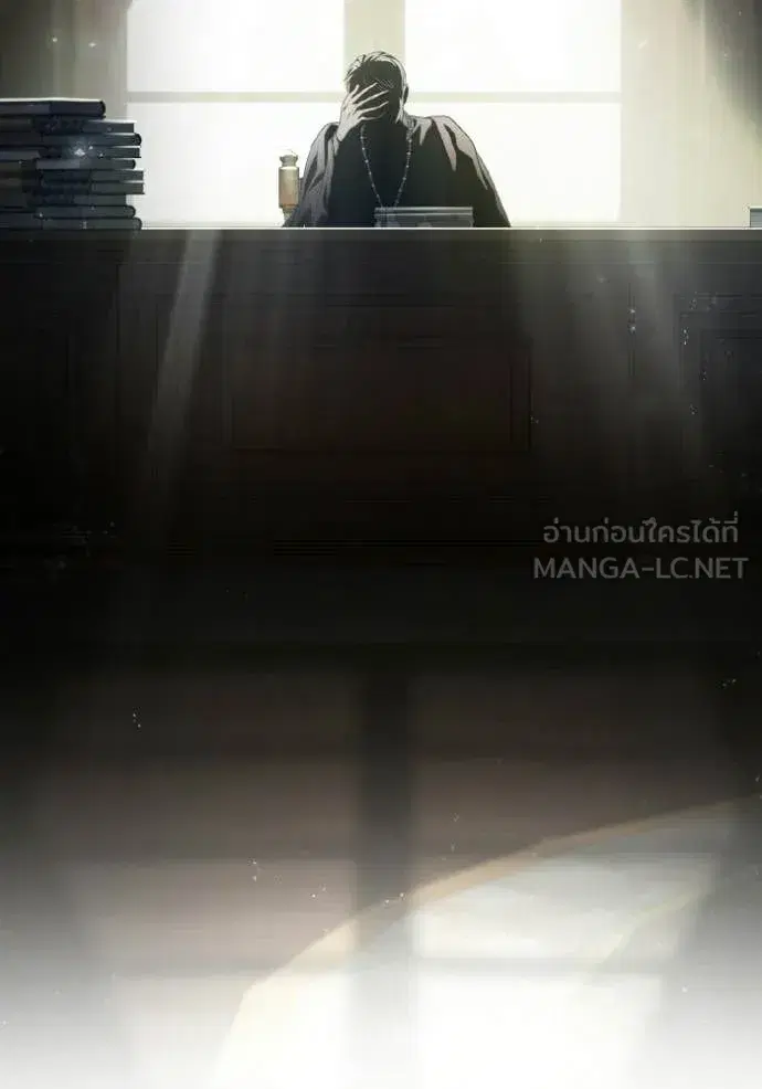 I Am the Queen in This Life ตอนที่ 181 หน้า 159