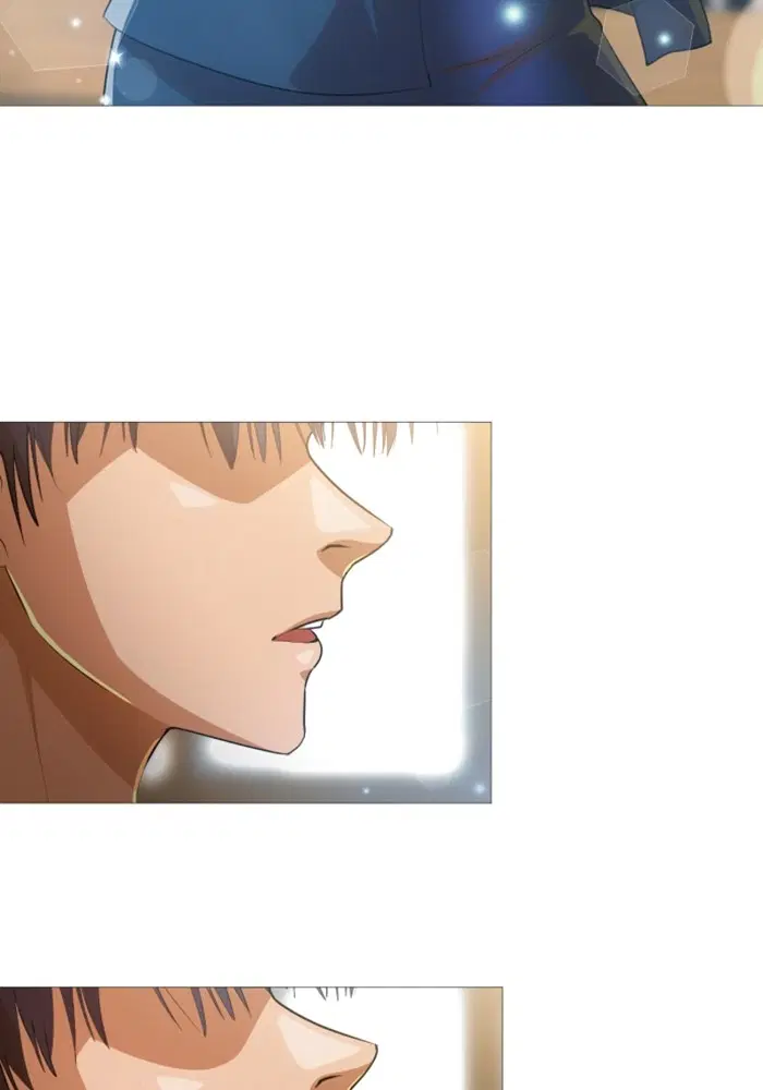 Random Chat ตอนที่ 285 หน้า 25