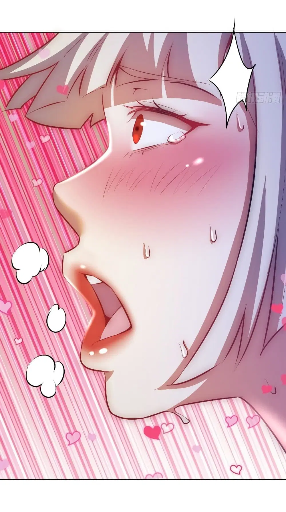 King Star Emperor ตอนที่ 171 หน้า 12