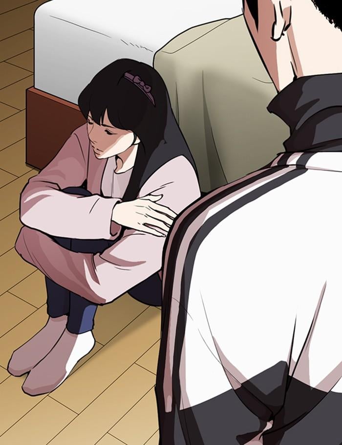 Lookism ตอนที่ 268 หน้า 85