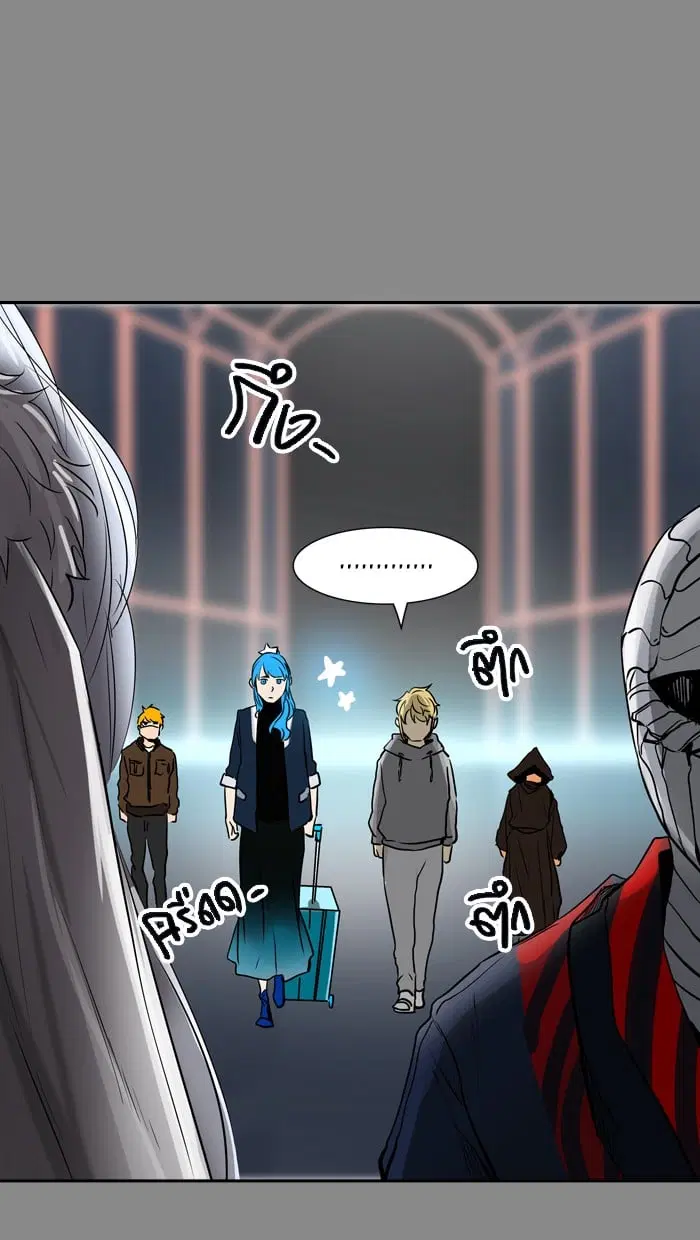Tower of God ตอนที่ 324 หน้า 19