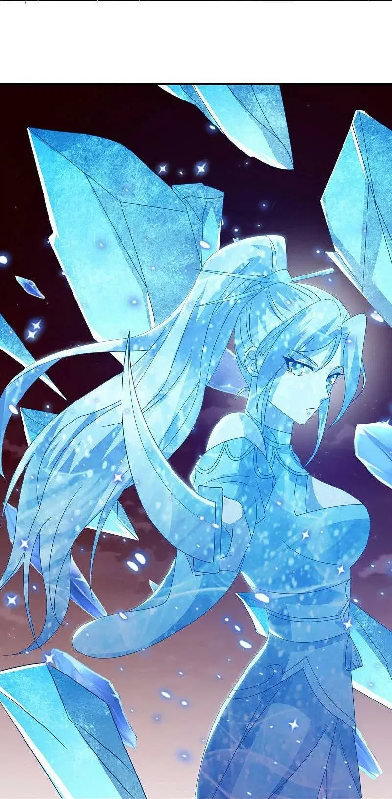 Peerless Battle Spirit ตอนที่ 555 หน้า 26