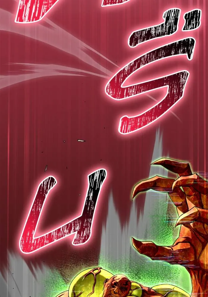 Superhuman Battlefield เกมของยอดมนุษย์ ตอนที่ 106 หน้า 172