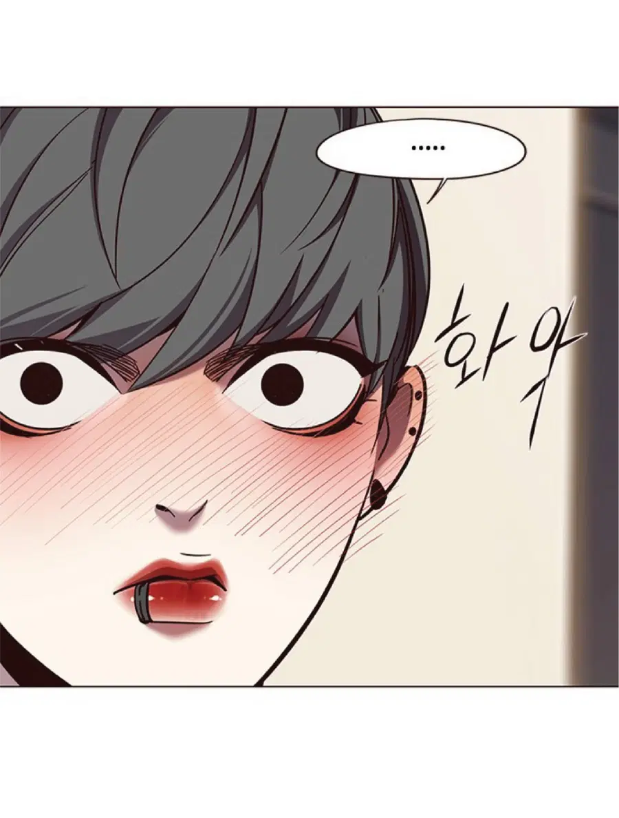 Eleceed ตอนที่ 82 หน้า 19