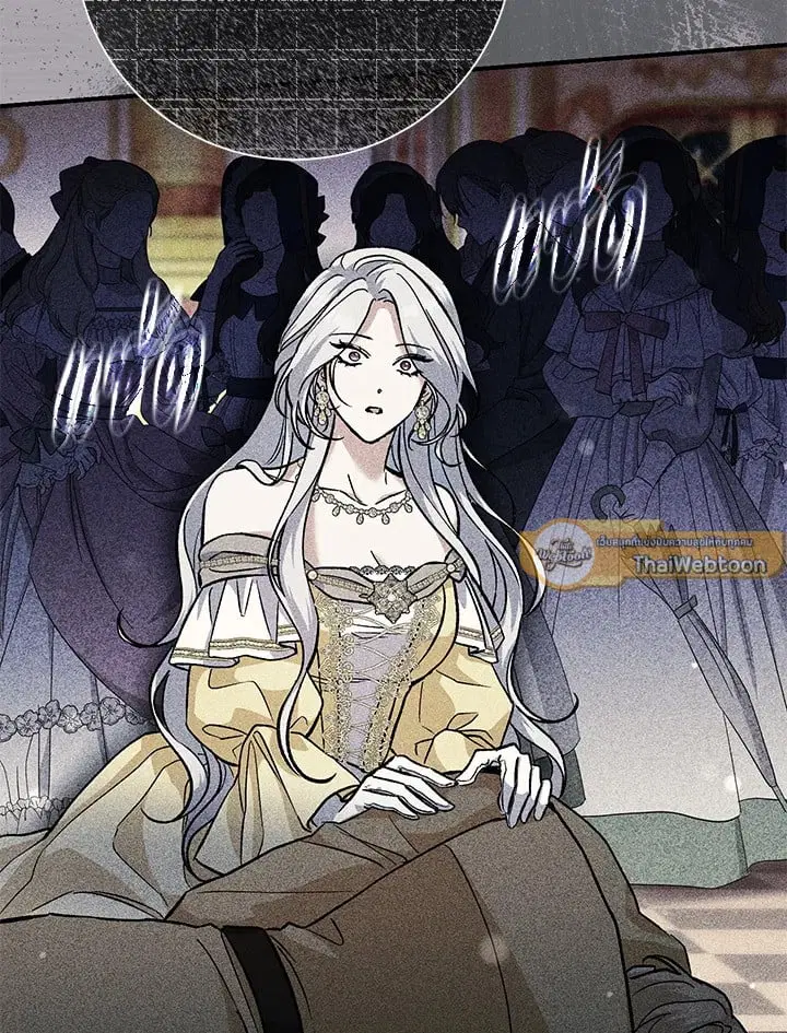 The Villain’s Match Is Too Perfect – คู่ดูตัวของนางร้ายเพอร์เฟกต์เกินไป ตอนที่ 48 หน้า 150