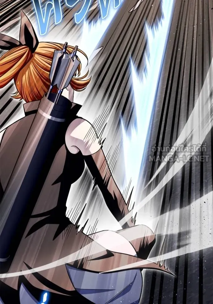Superhuman Battlefield เกมของยอดมนุษย์ ตอนที่ 125 หน้า 87