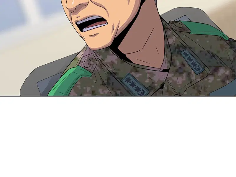 Kitchen Soldier ตอนที่ 121 หน้า 85