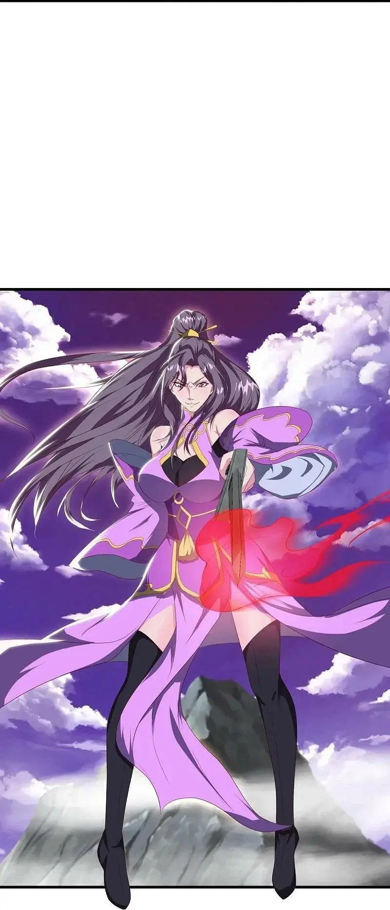 Peerless Battle Spirit ตอนที่ 575 หน้า 20