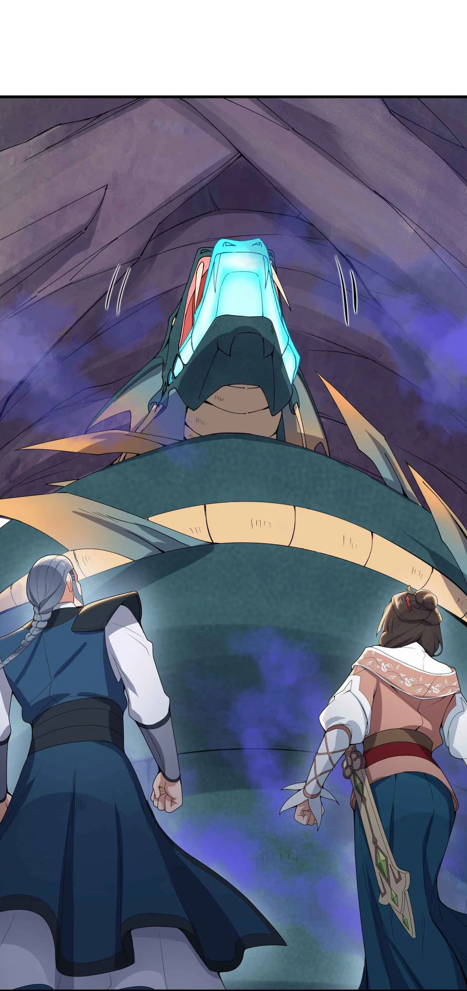 Super Warrior in Another World ตอนที่ 20 หน้า 6