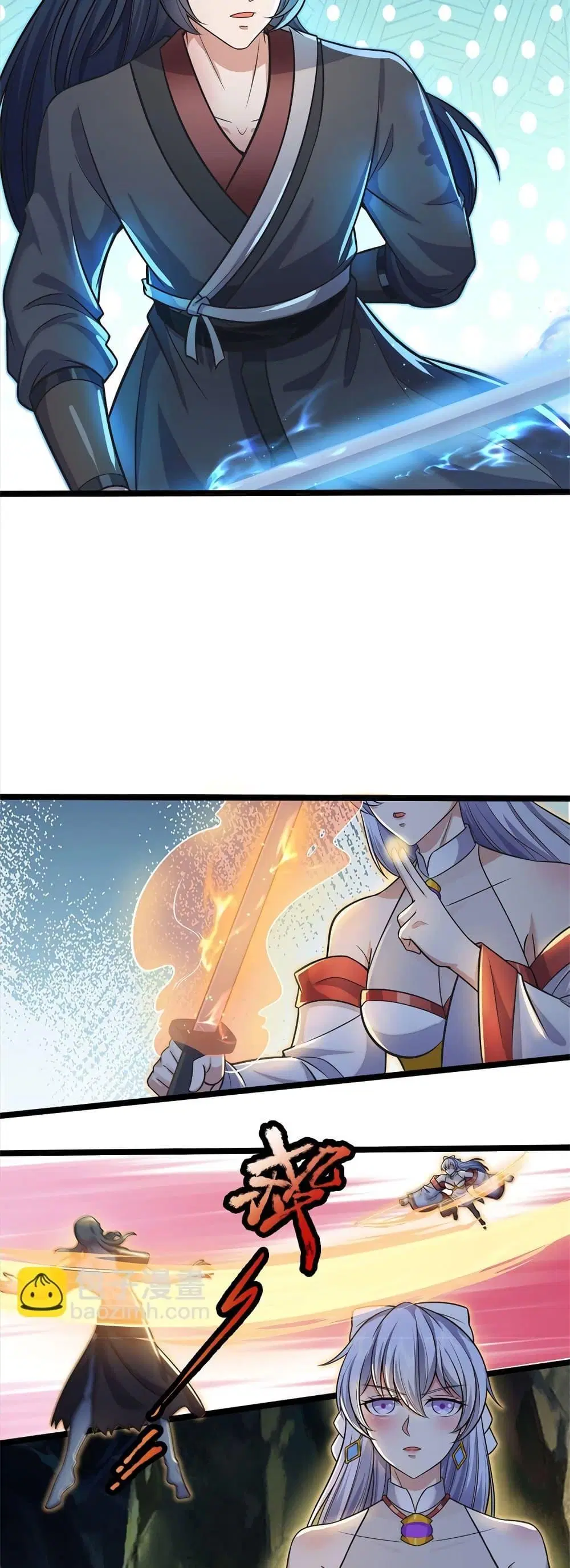 I Can Become A Sword God ตอนที่ 132 หน้า 19