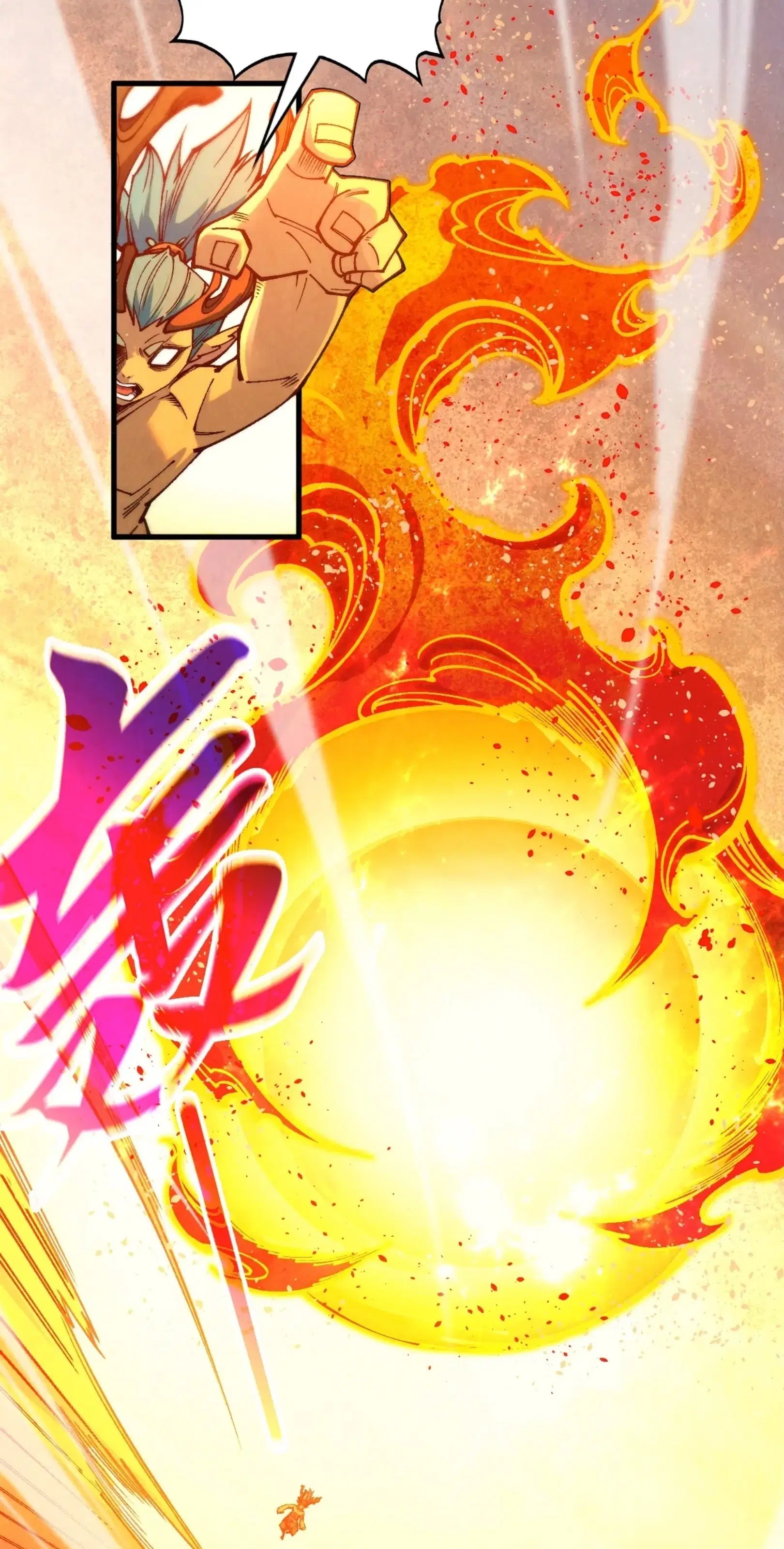 The Eternal Supreme ตอนที่ 357 หน้า 48