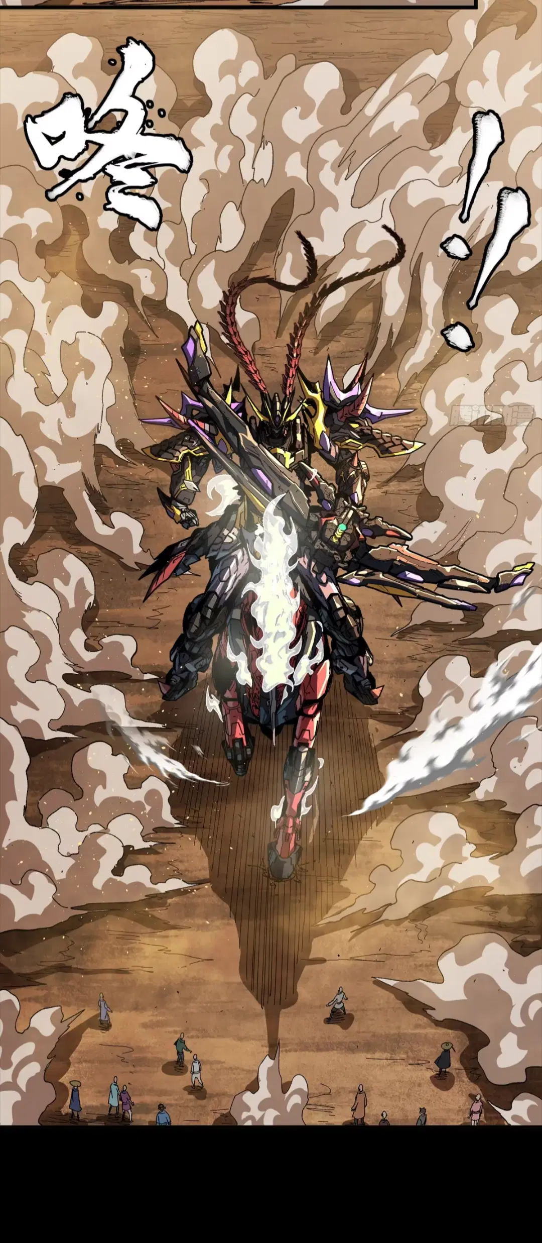 Legend of Star General ตอนที่ 268 หน้า 65