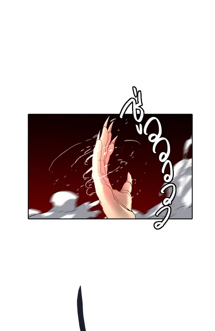 Tower of God ตอนที่ 439 หน้า 7