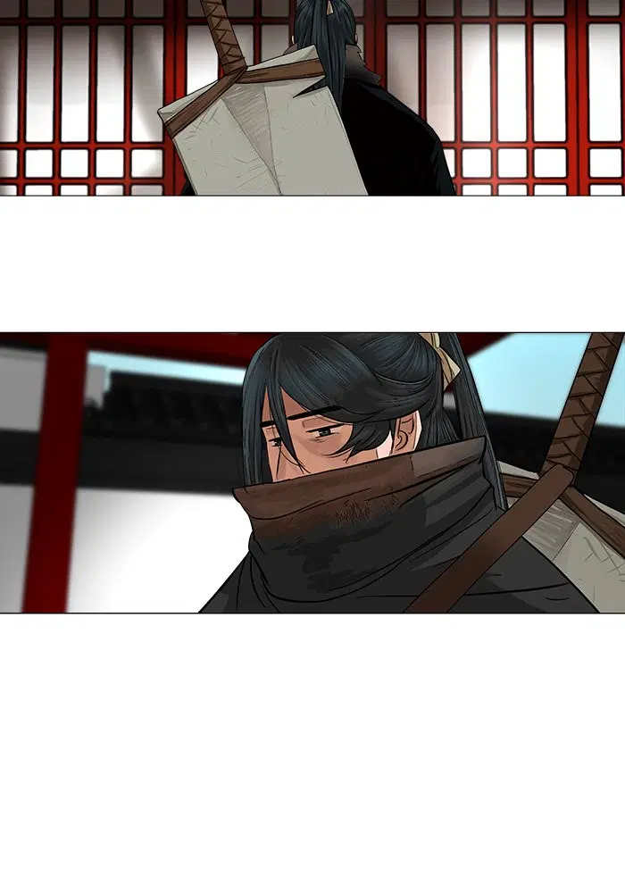 Escort Warrior ตอนที่ 46 หน้า 30