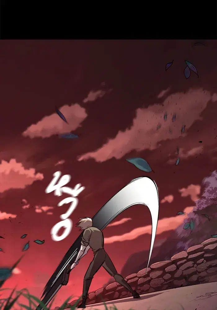 The Lazy Lord Masters the Sword ตอนที่ 84 หน้า 97