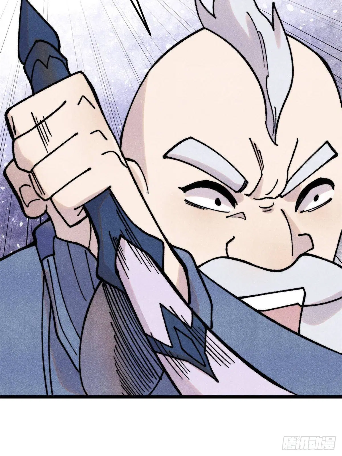 All Hail the Sect Leader ตอนที่ 404 หน้า 55