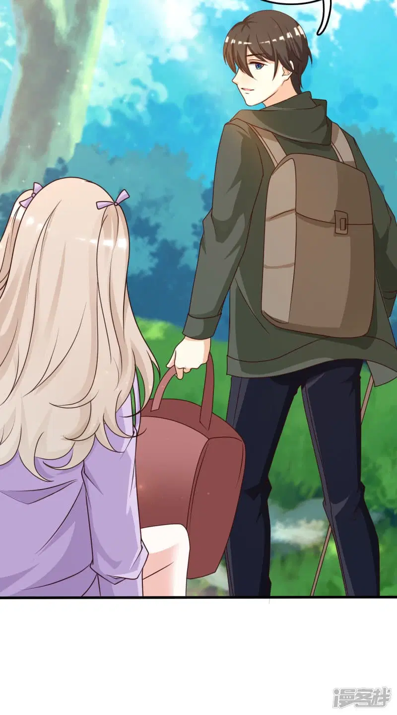 The Strongest Peach Blossom ตอนที่ 44 หน้า 12