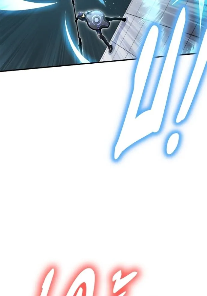 Superhuman Battlefield เกมของยอดมนุษย์ ตอนที่ 119 หน้า 70