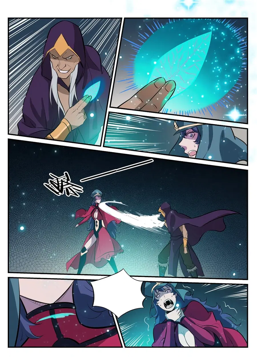 Bailian Chengshen ตอนที่ 206 หน้า 8