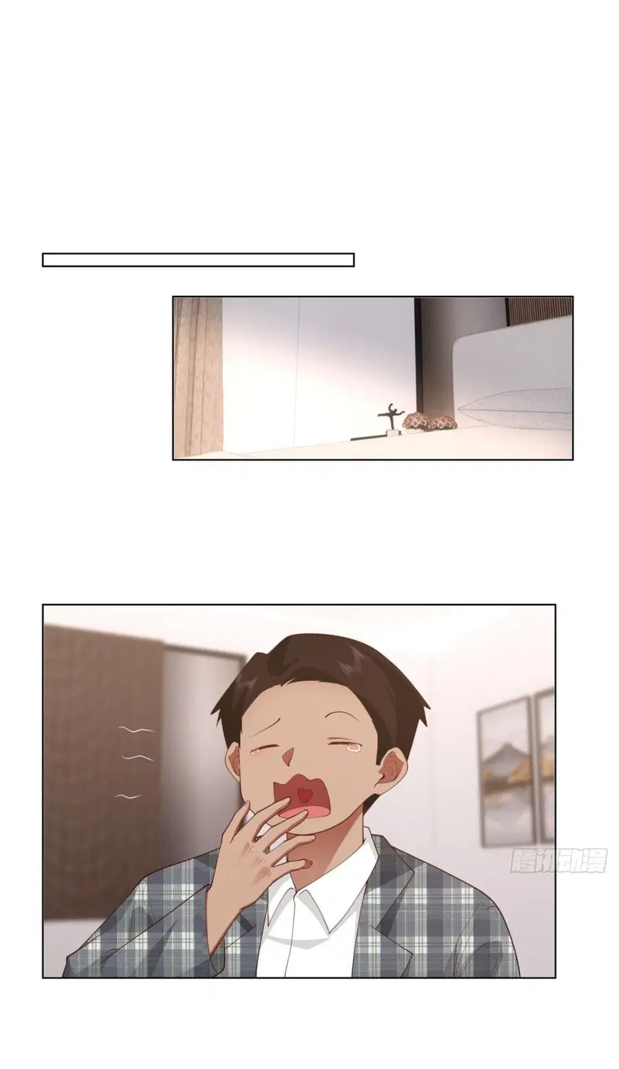 I Really Don’t Want to be Reborn ตอนที่ 103 หน้า 18