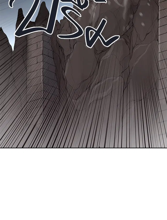 Tower of God ตอนที่ 457 หน้า 104