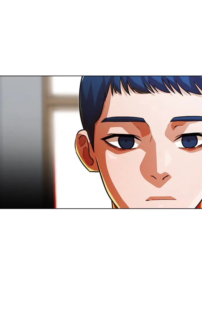 Random Chat ตอนที่ 146 หน้า 133