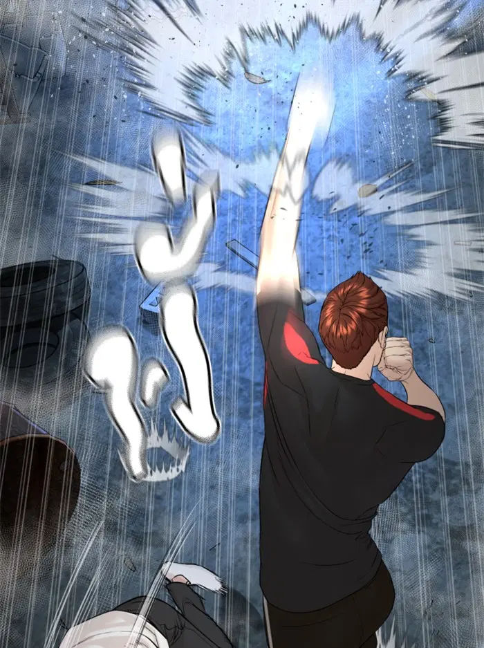 How to Fight ตอนที่ 108 หน้า 38