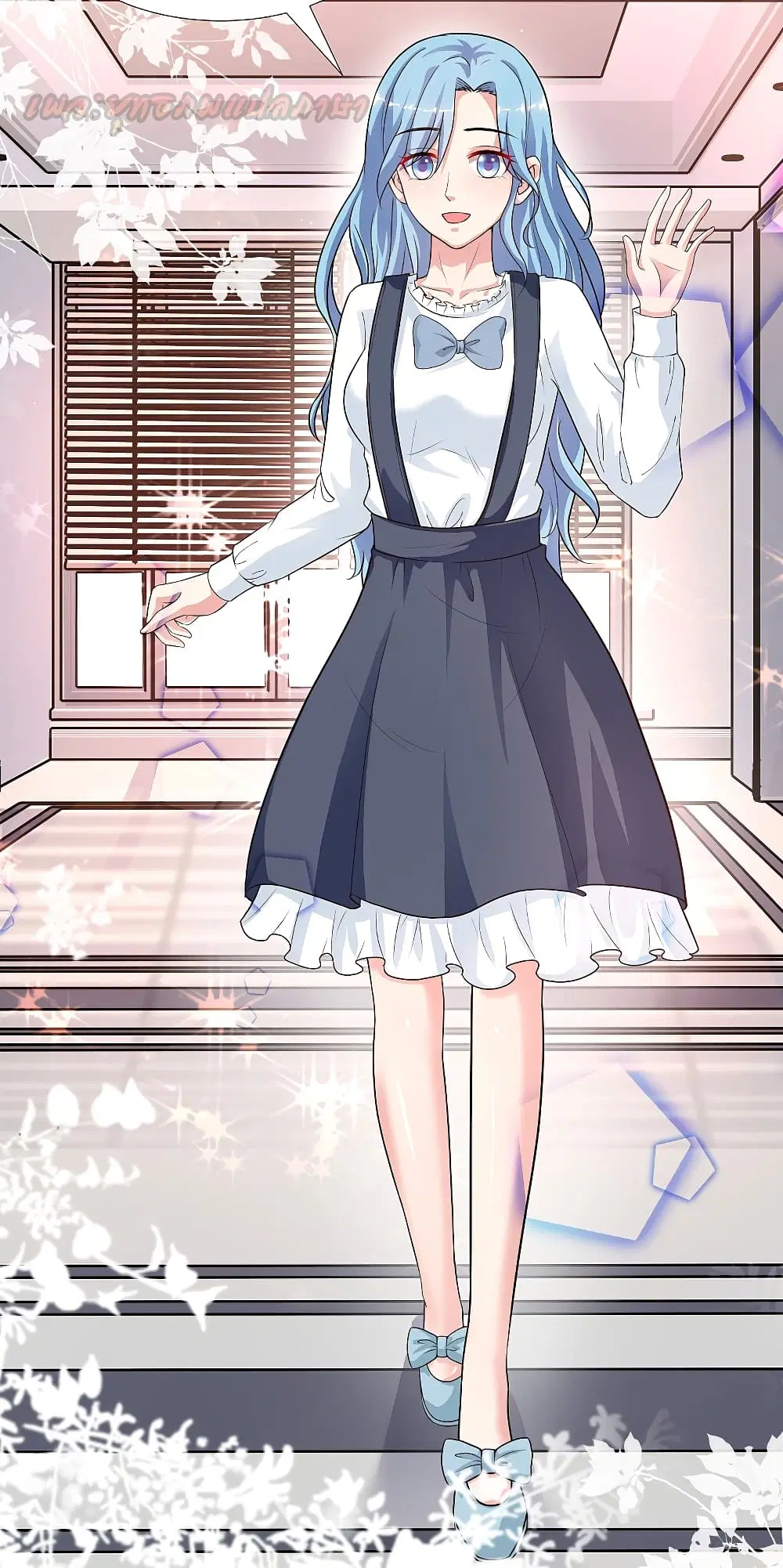 The Strongest Peach Blossom ตอนที่ 166 หน้า 4