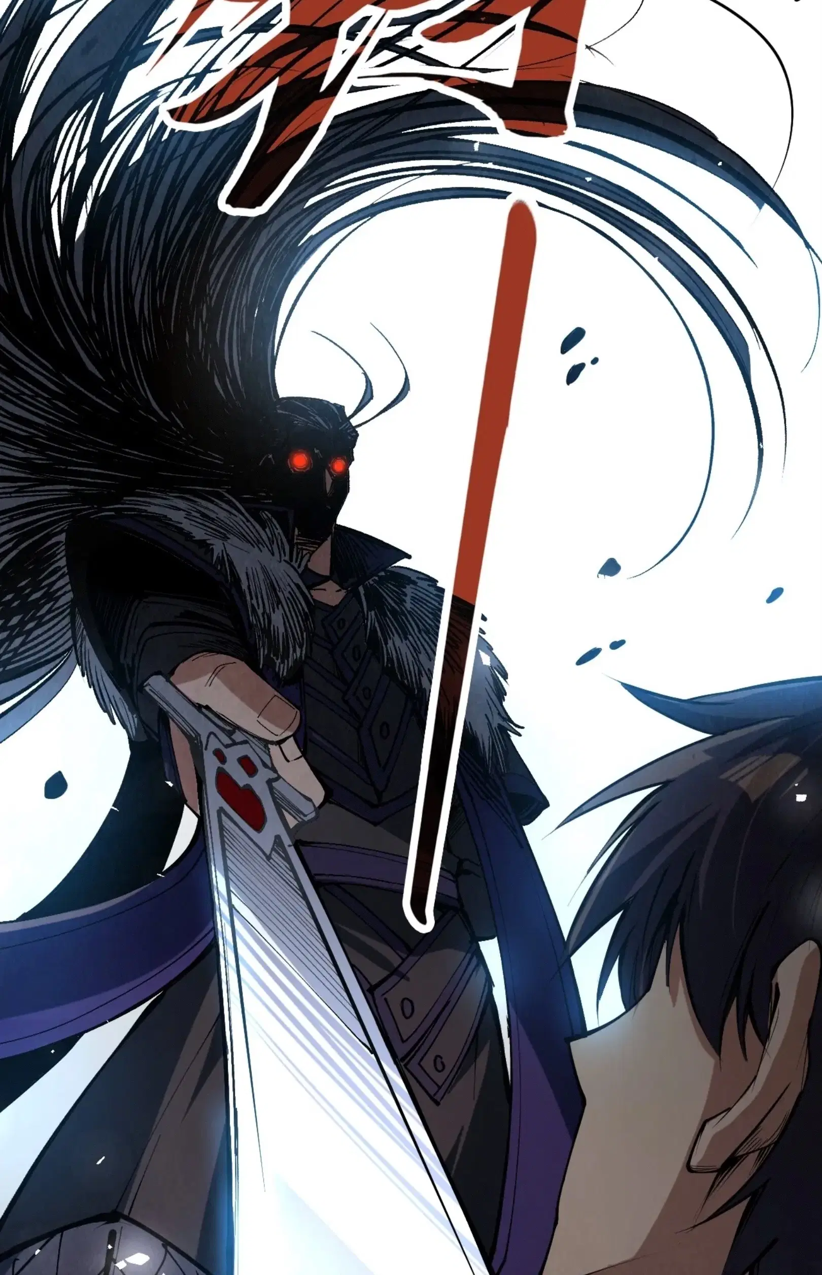 The Eternal Supreme ตอนที่ 244 หน้า 35