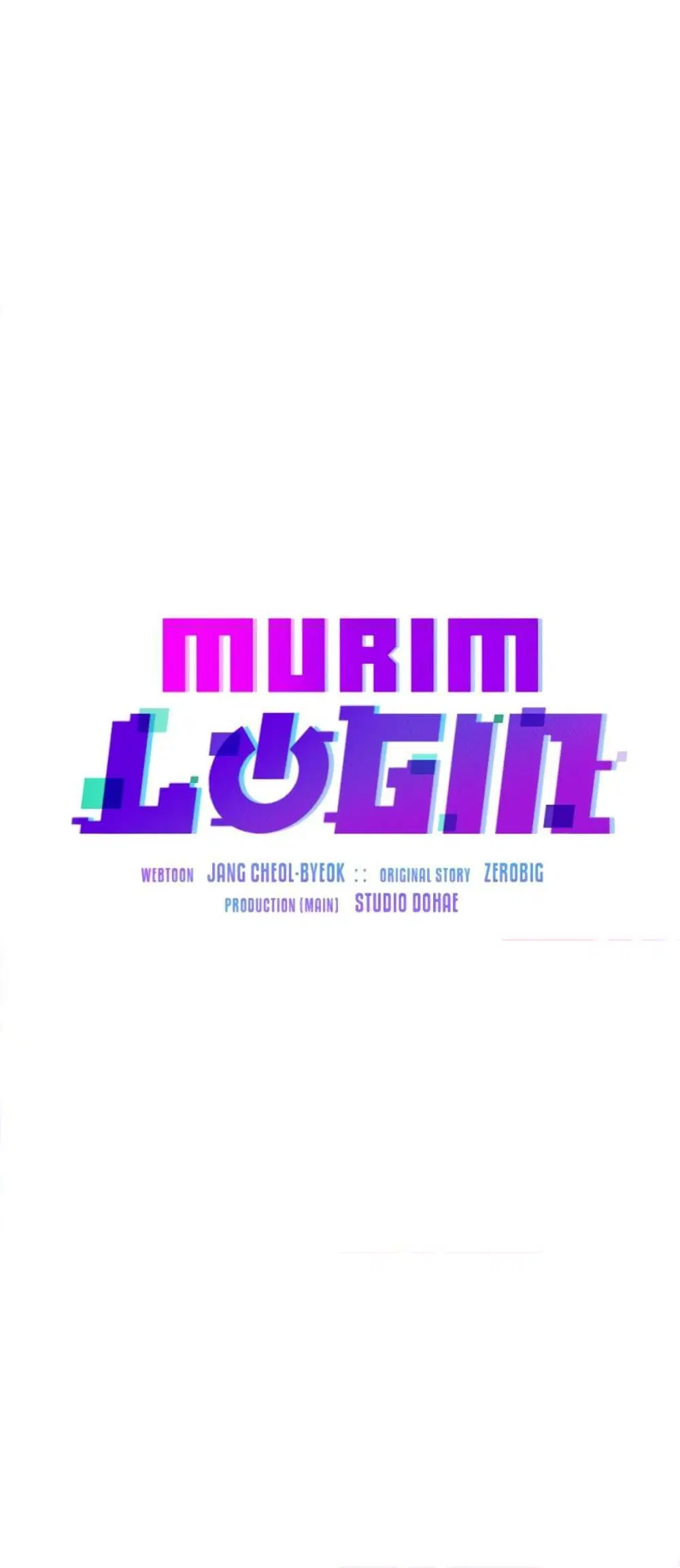 Murim Login ตอนที่ 153 หน้า 49
