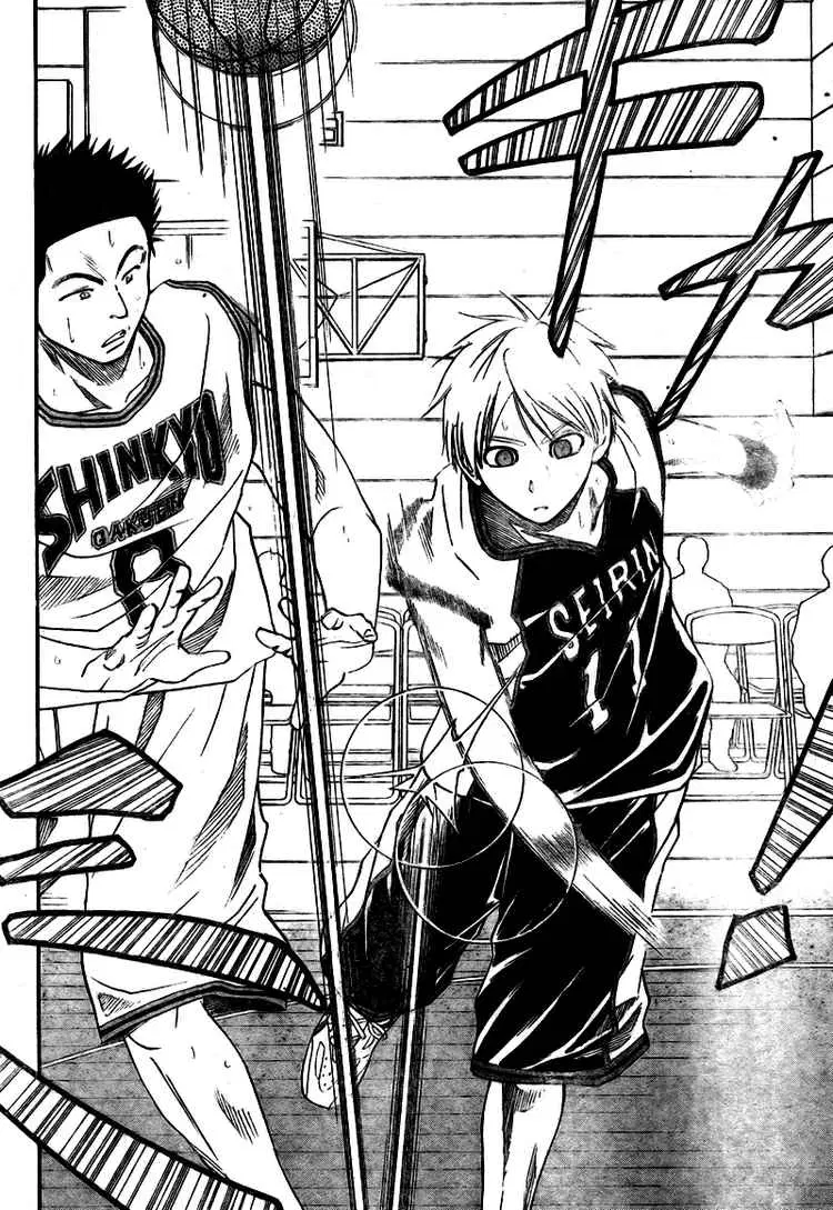 Kuroko no Basuke ตอนที่ 15 หน้า 4