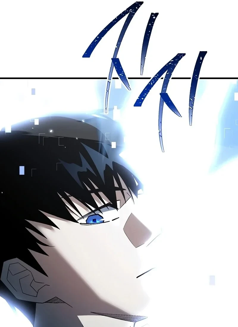 The Hero Returns ตอนที่ 115 หน้า 38