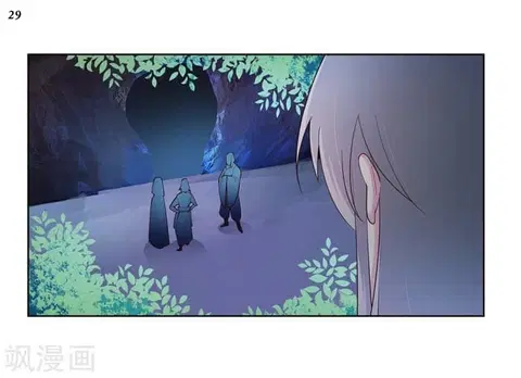 Above All Gods ตอนที่ 38 หน้า 30