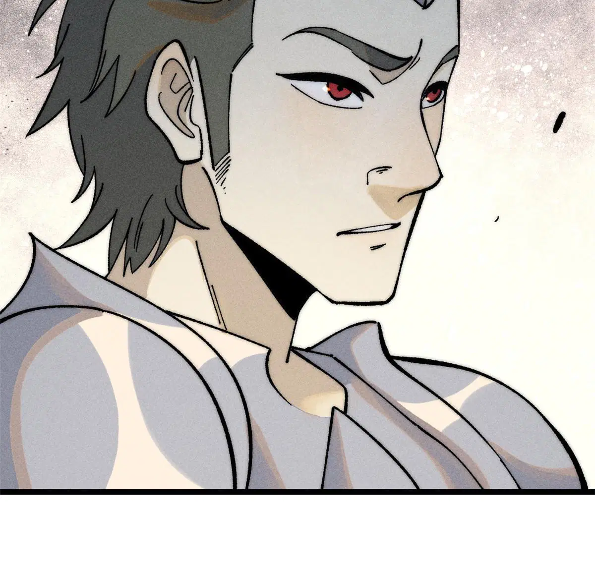 All Hail the Sect Leader ตอนที่ 228 หน้า 14