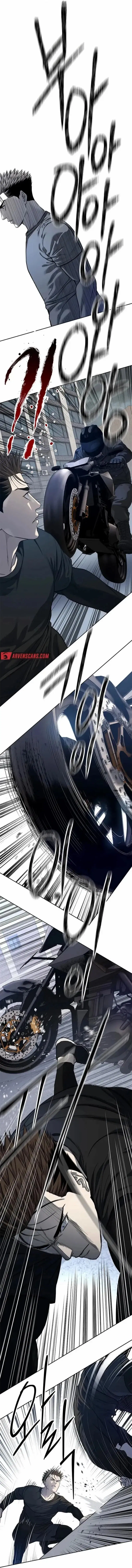 God of Blackfield ตอนที่ 212 หน้า 16