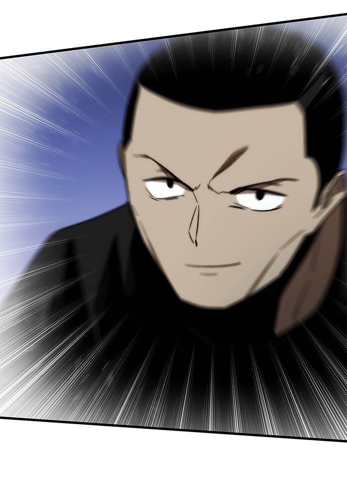Ultra Alter แอ็กรองสตรองโคตร ตอนที่ 94 หน้า 161