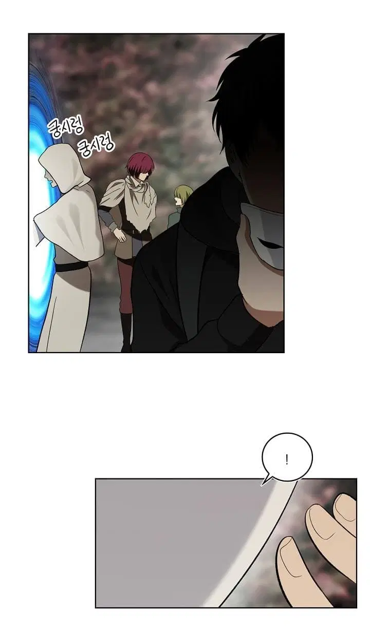 Ranker Who Lives A Second Time ตอนที่ 17 หน้า 55
