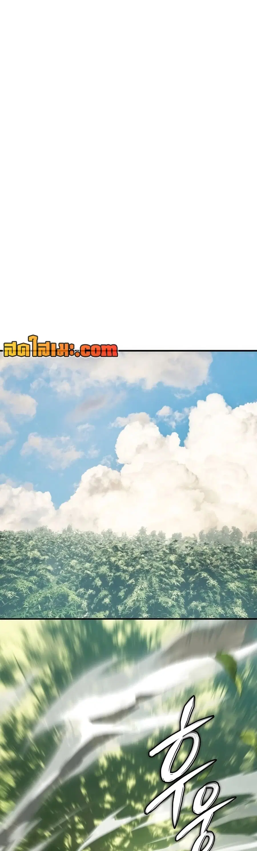 Ranker Who Lives A Second Time ตอนที่ 162 หน้า 35