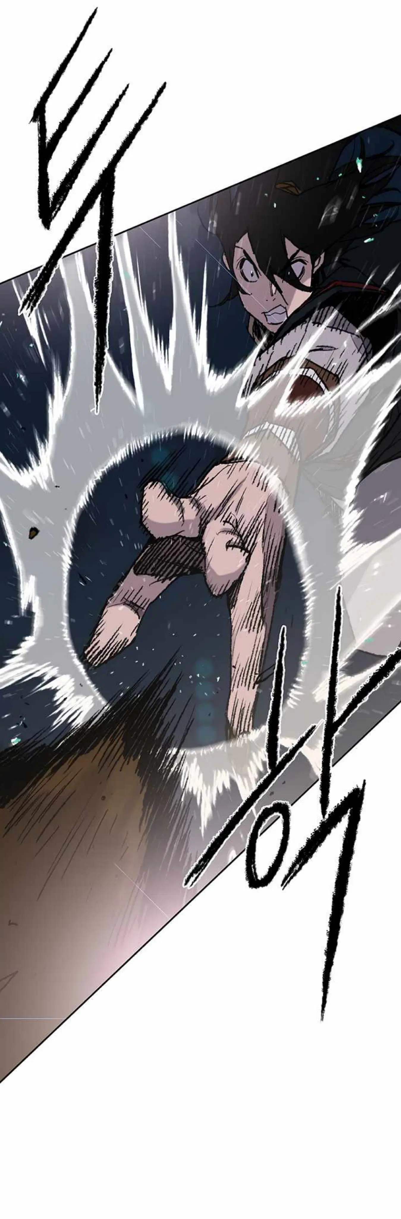 The Undefeatable Swordsman ตอนที่ 60 หน้า 47