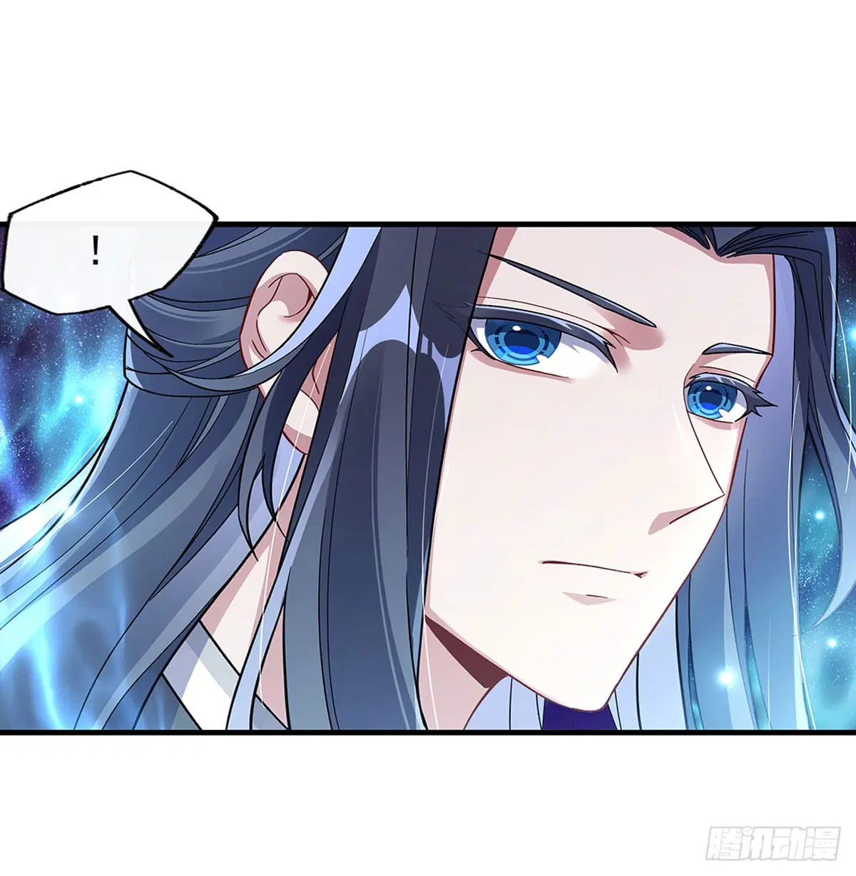 My Female Disciples are all Future Masters of the Heavens ตอนที่ 195 หน้า 62