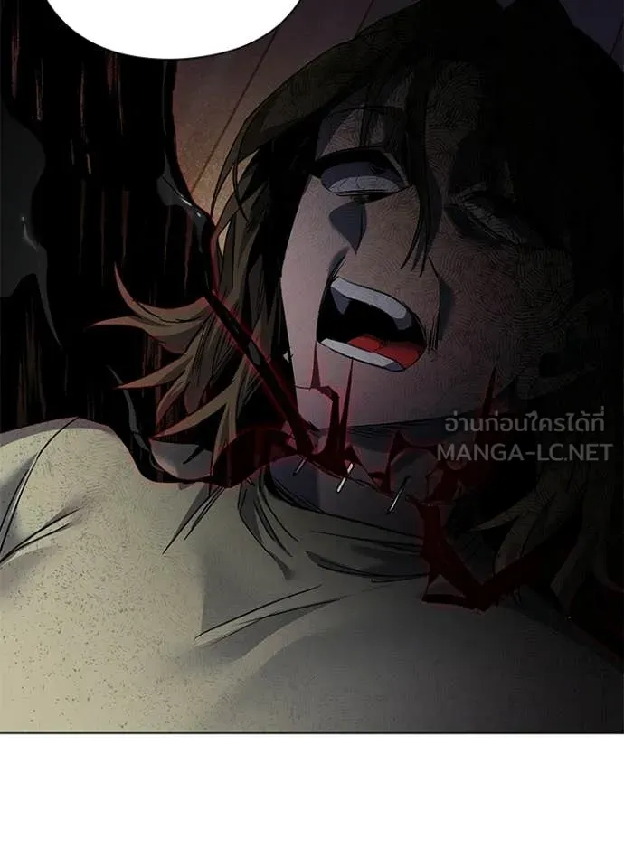 Night of the Ogre ตอนที่ 107 หน้า 89