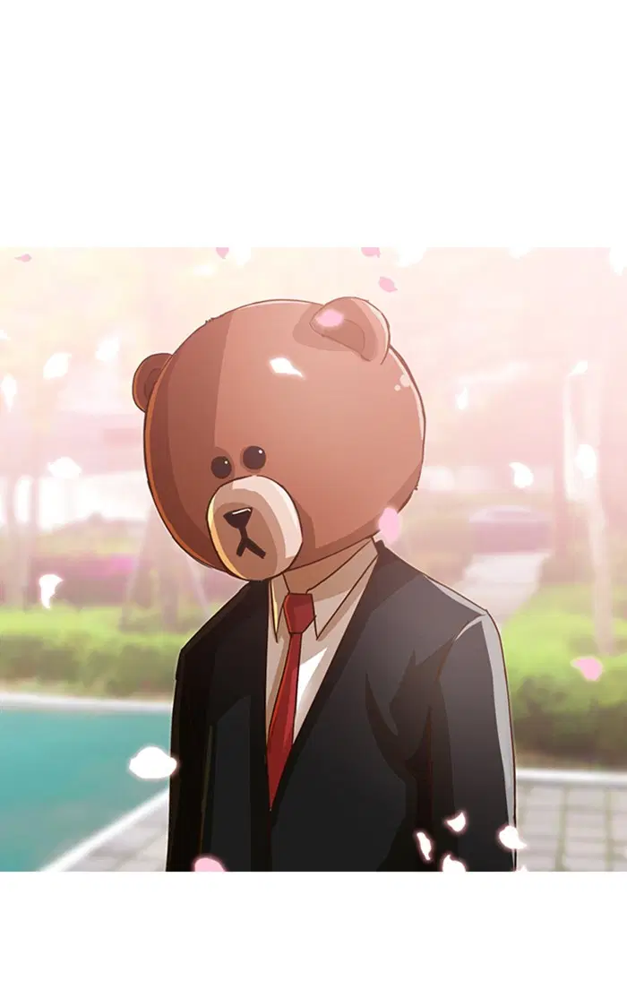 Random Chat ตอนที่ 30 หน้า 36