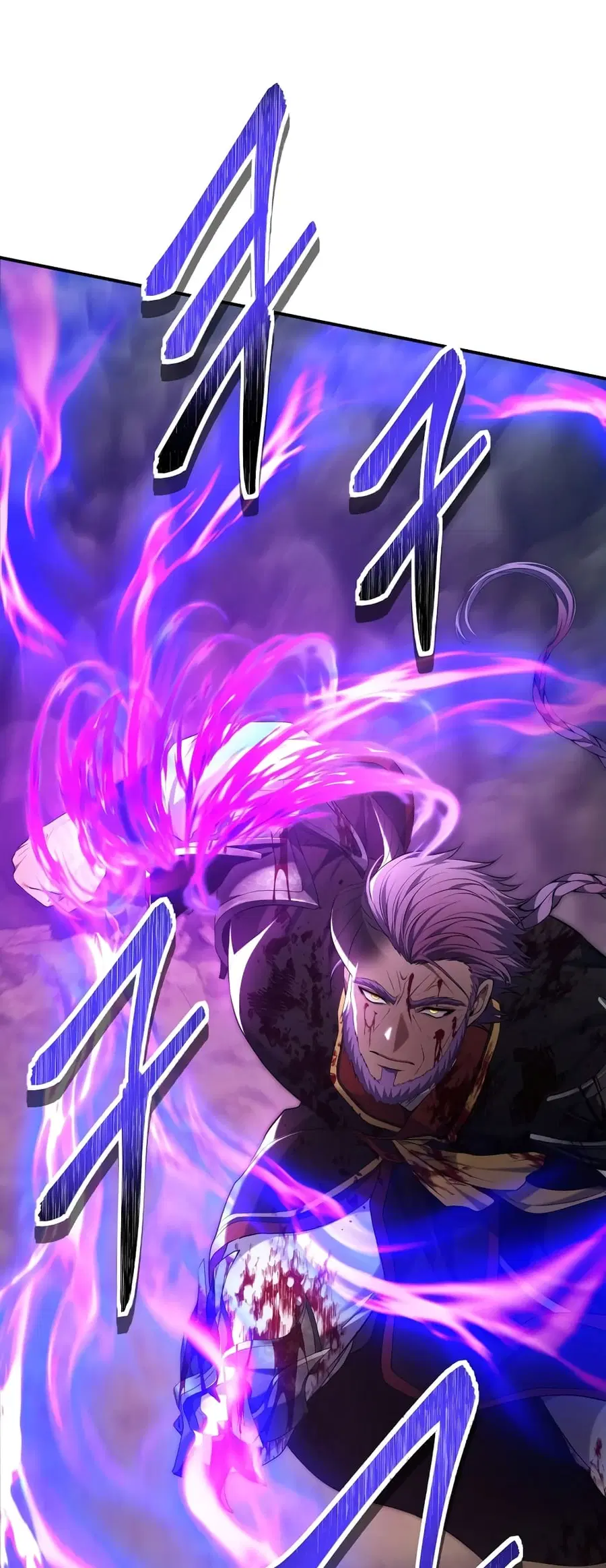 Ranker Who Lives A Second Time ตอนที่ 156 หน้า 8