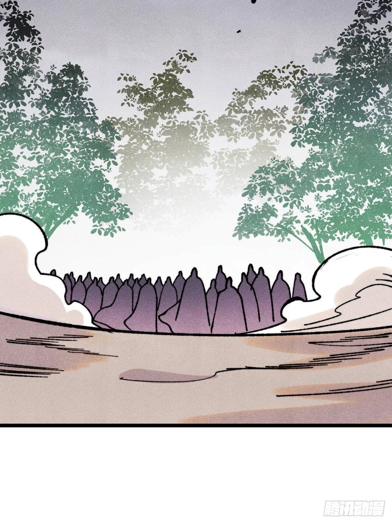 All Hail the Sect Leader ตอนที่ 402 หน้า 47