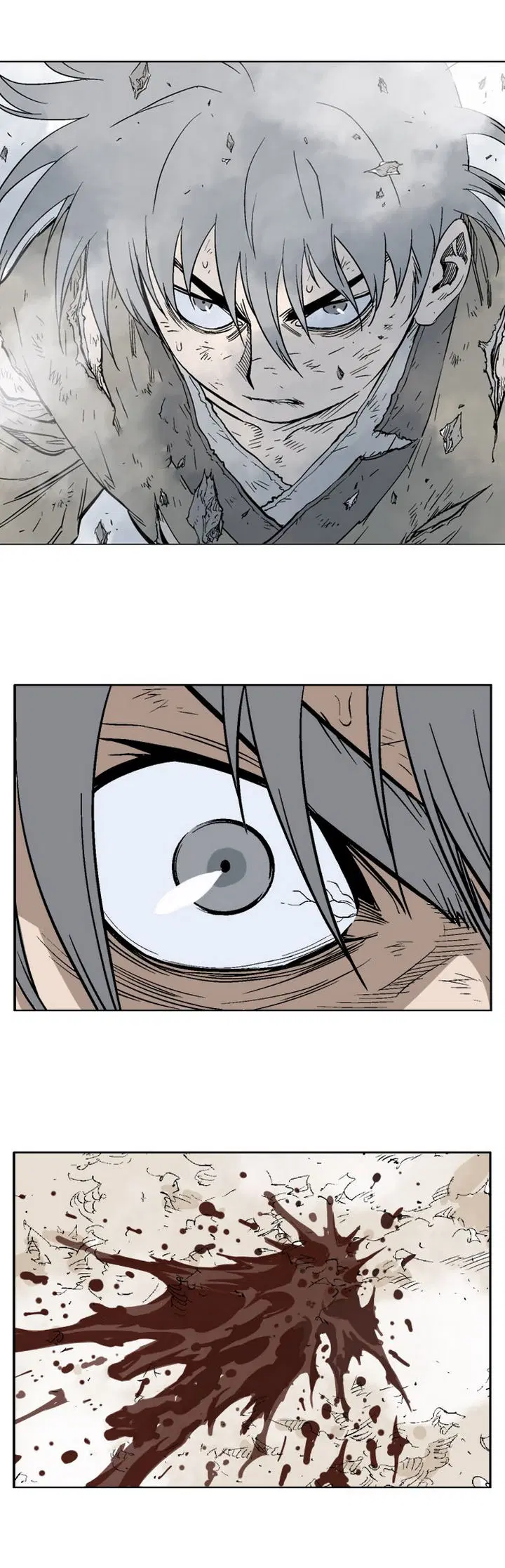 Gosu ตอนที่ 75 หน้า 18