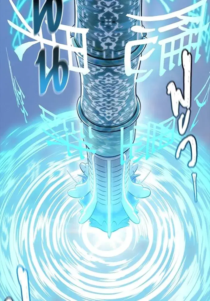 Tower of God ตอนที่ 632 หน้า 197