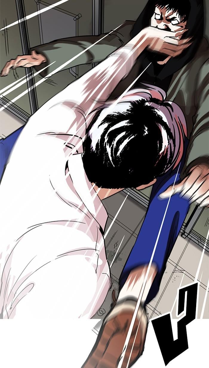 Lookism ตอนที่ 208 หน้า 96
