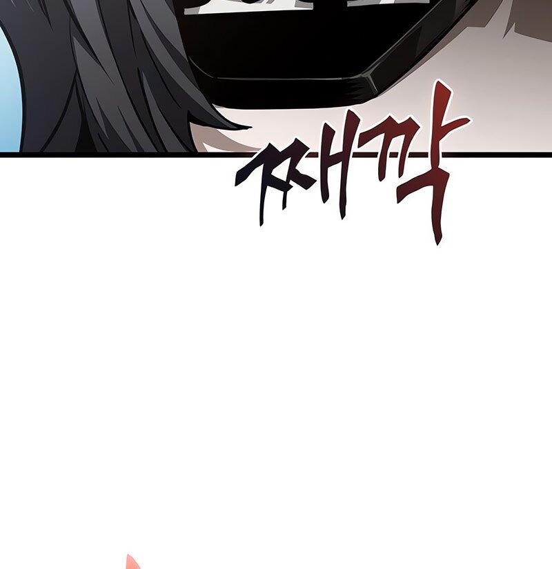 The World After the end โลกหลังการล่มสลาย ตอนที่ 147 หน้า 16
