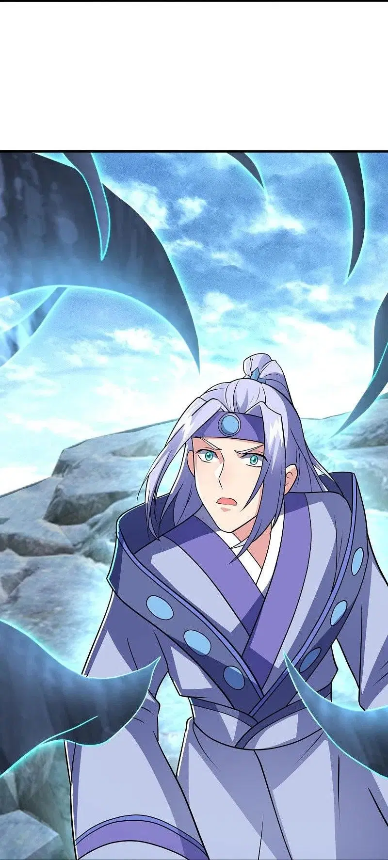 Peerless Battle Spirit ตอนที่ 456 หน้า 26